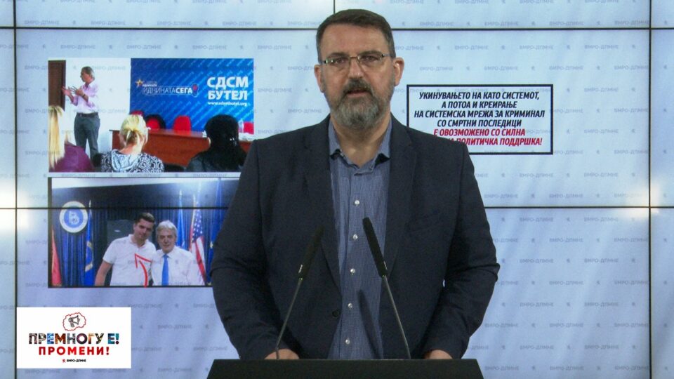 Стоилковски: Укинувањето на КАТО-системот и креирањето системска мрежа за криминал со смртни последици е овозможено со силна партиска политичка поддршка
