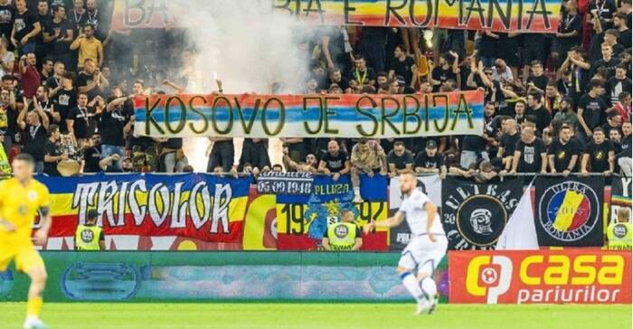 УЕФА поведе постапка против Фудбалскиот сојуз на Романија
