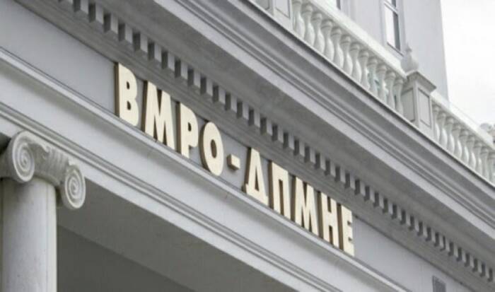 ВМРО-ДПМНЕ: Aко анкетите се нарачани, ајде СДС охрабрете се излезете на избори