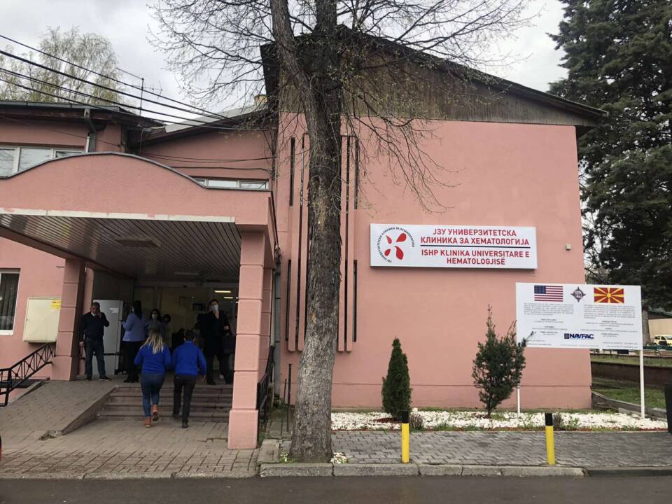 ВМРО-ДПМНЕ: Клиниката каде директорува ќерката Пановска доделила нов тендер од 3 милиони евра на веледрогеријата на таткото Пановски