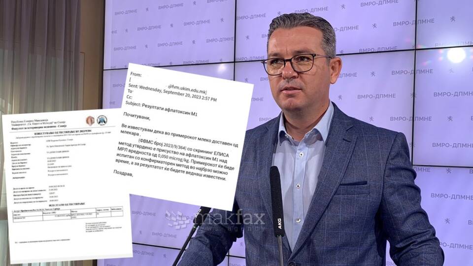 ВМРО-ДПМНЕ објави документи за токсично млеко и јогурт, бара одговрност од Агенцијата за храна