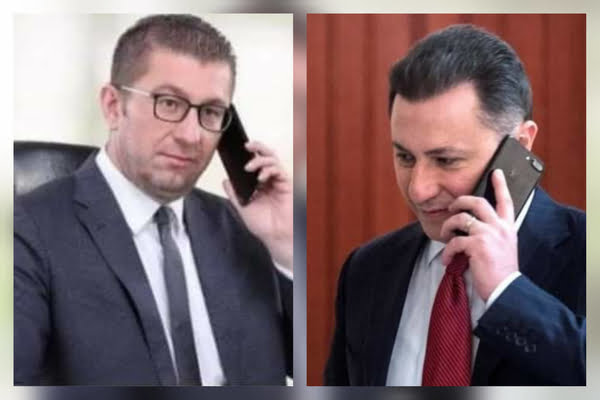 Mickoski I Gruevski Telefon 1