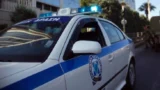 Police Greece