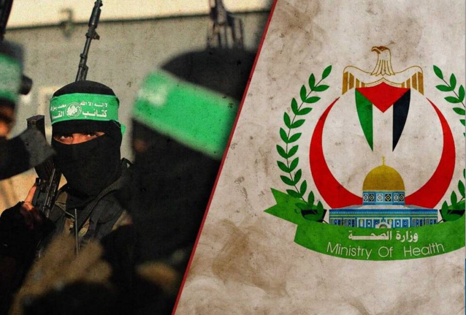 Hamas 1.jpg