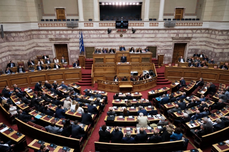 Grchkiot Parlament.webp.webp