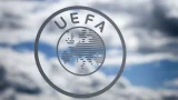 Uefa Scaled.webp.webp