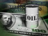 Dolar Nafta.jpg