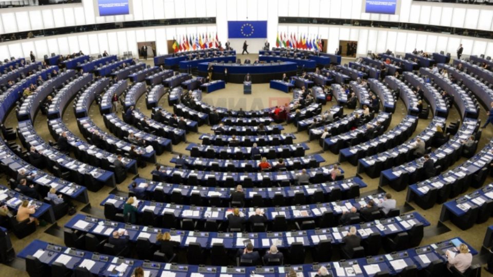 Evropski Parlament.jpg