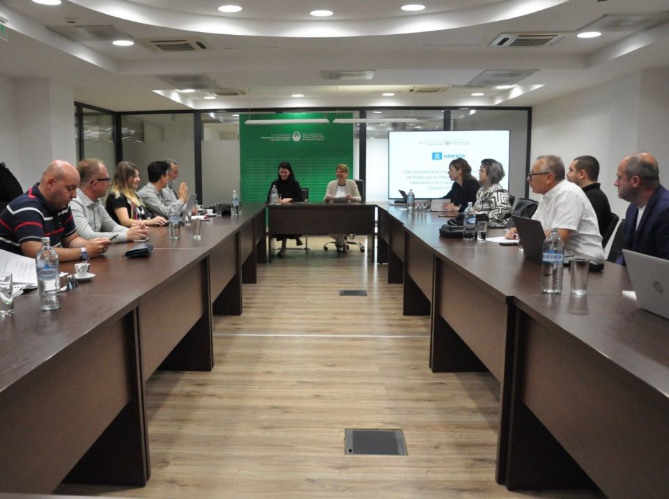 Komisi A Za Ohridski Region 1.jpg