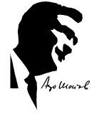 Logo Aco Sopov.jpg