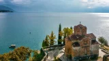 Ohrid.webp.webp