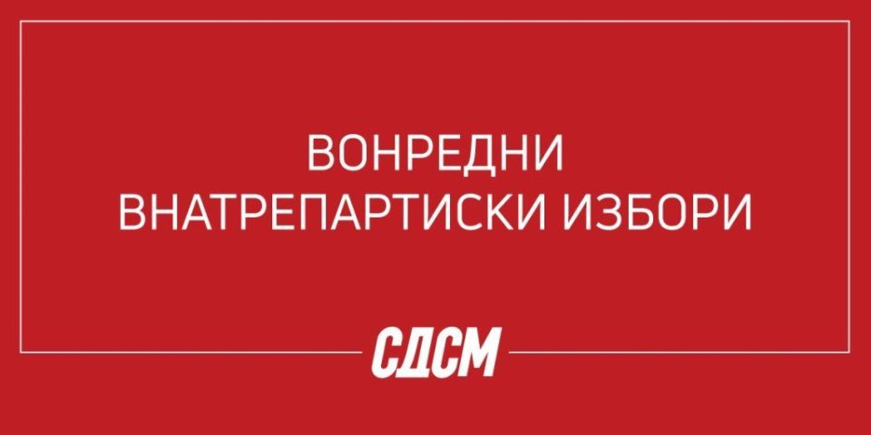 Izbori1 1024x512 1.jpeg