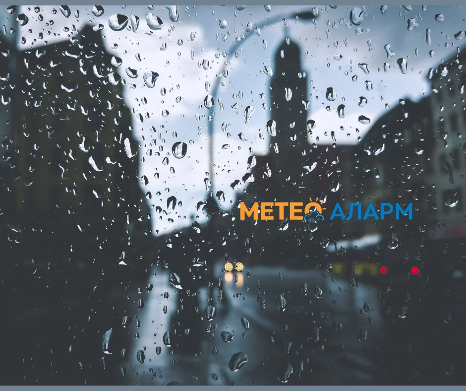 Meteoalarm.mk .webp.webp