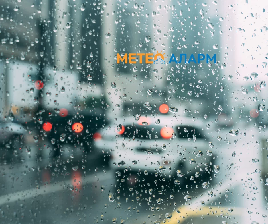 Meteoalarm.webp.webp