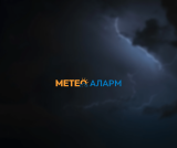 Meteoalarm.mk Nevreme 1.png