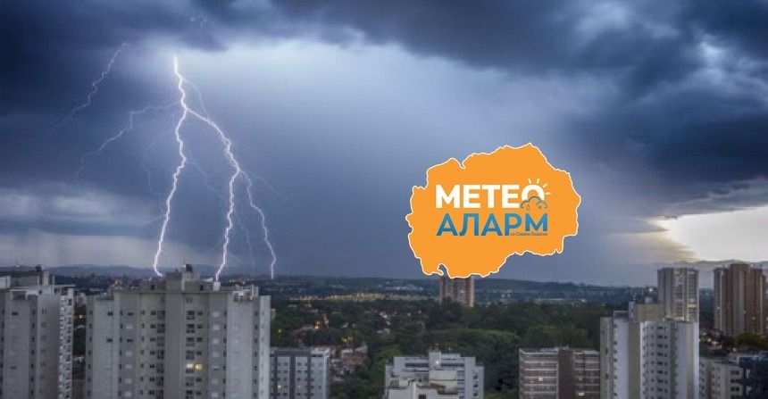 Res 1592212826 Zuti Meteoalarm Za Rs Najavljeni Kisa I Grmljavina.jpg