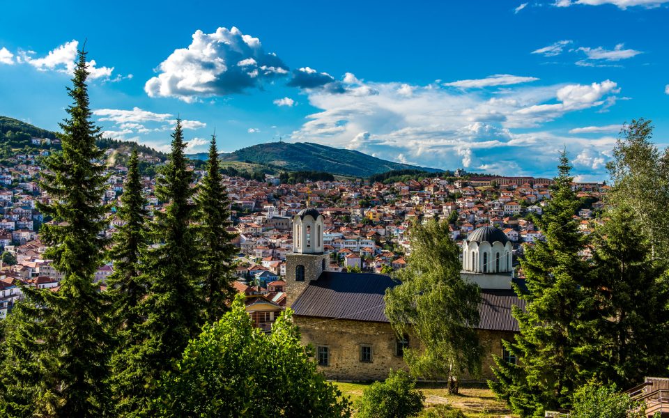 Krusevo Northern View Scaled.jpg