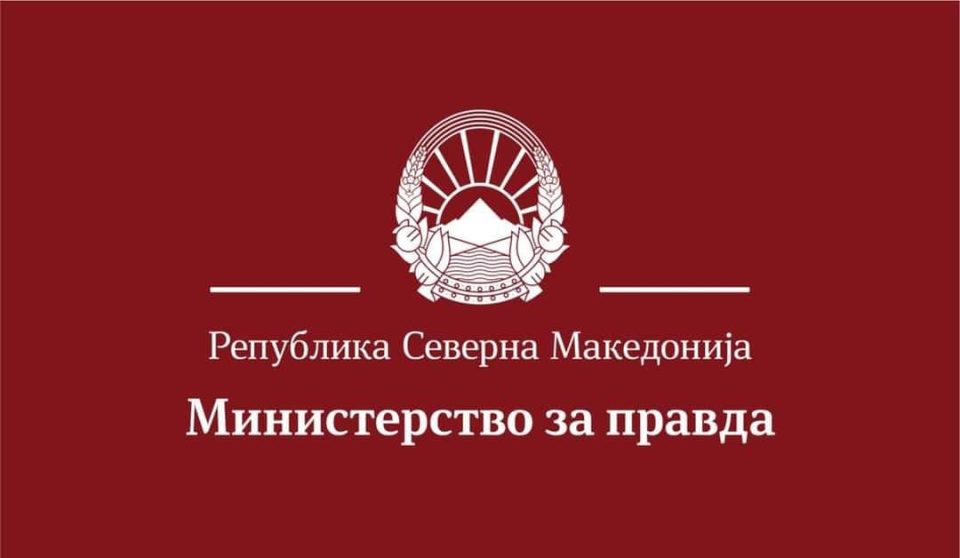 Mp Logo.jpg