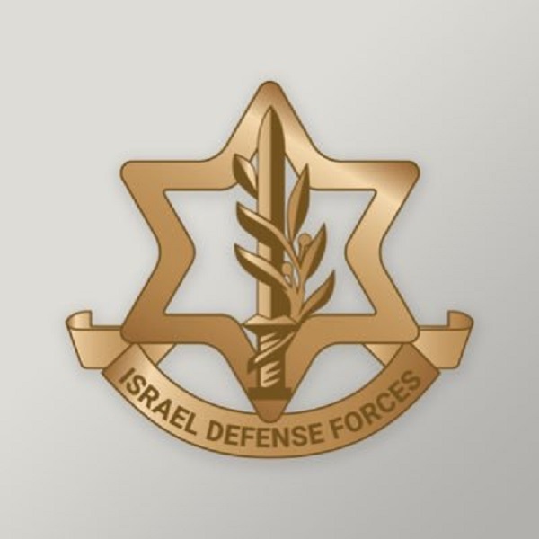 Idf Logo1.jpg