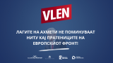 Vlen 20240922 042814 0000.png