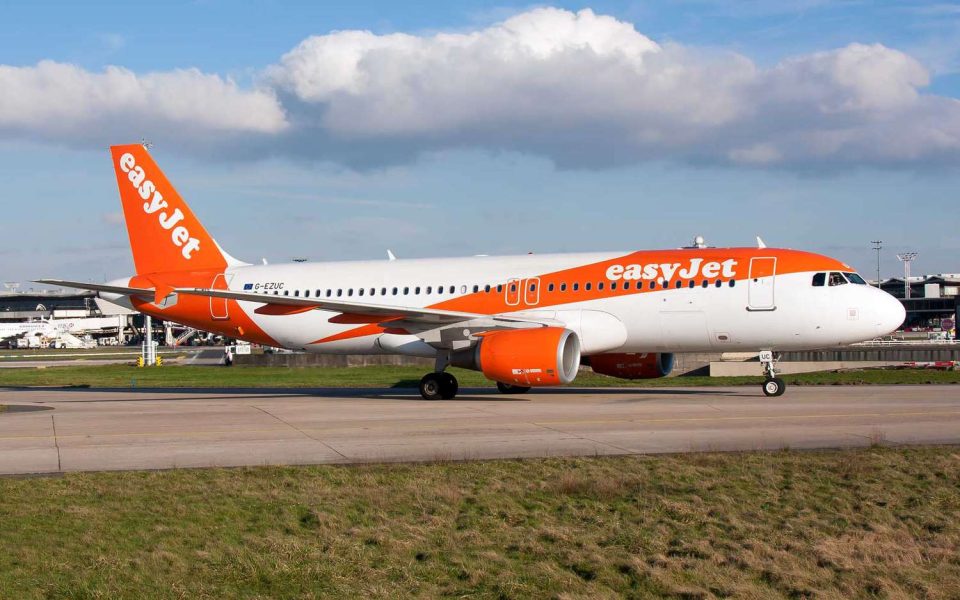 Easyjet Airline.jpg