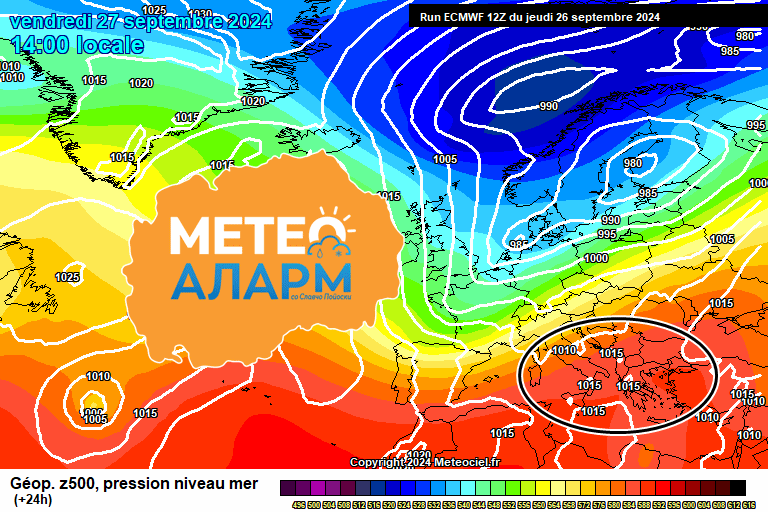 Ecm1 24.gif