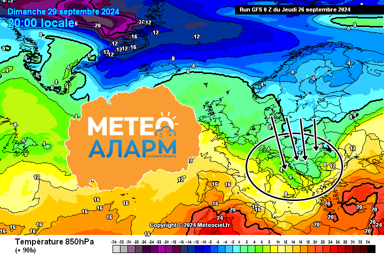 Gfs 1 90.png