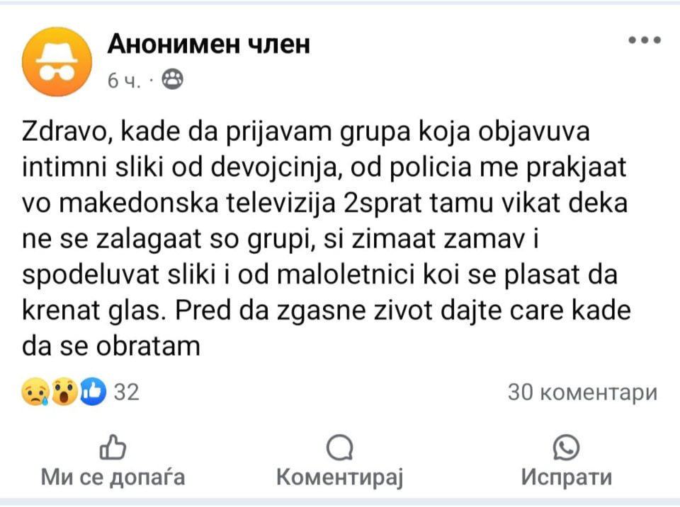 Fbgrupa.jpg