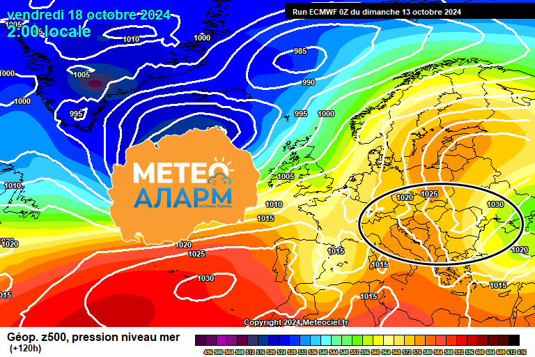 Ecm1 120 1.gif