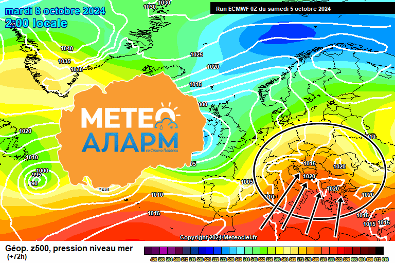 Ecm1 72.gif