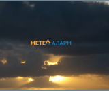 Meteoalarm.mk 18.png