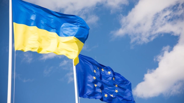 Ukraina Eu.webp.webp