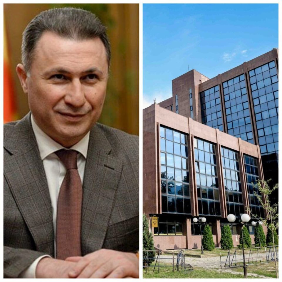 Vrhoven Gruevski 1170x1170 1 1024x1024 1.jpg