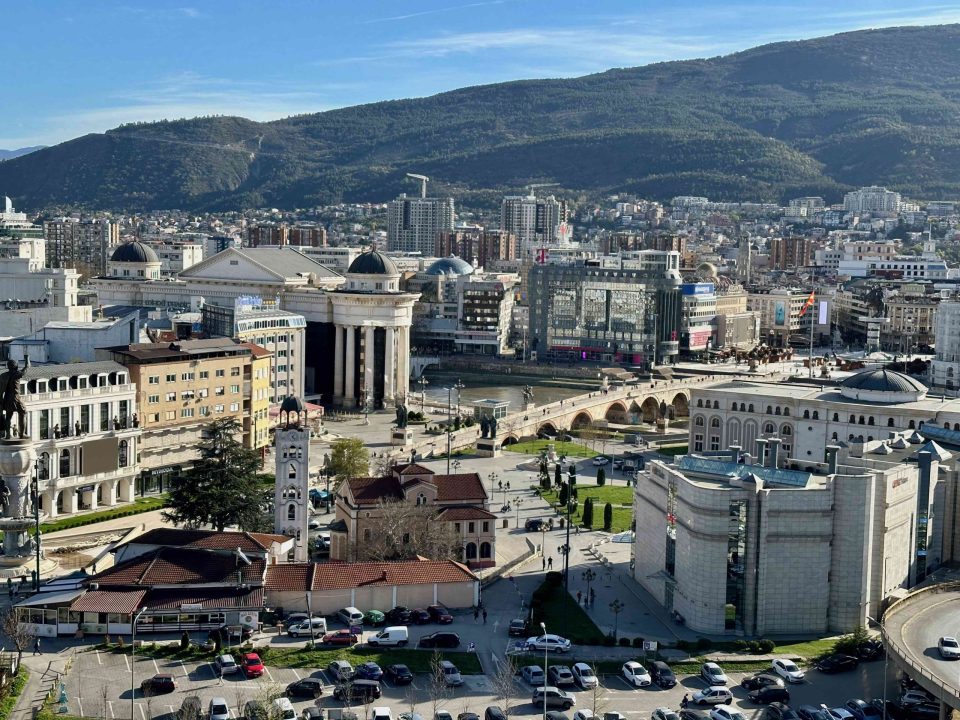 City Centre Skopje Macedonia Scaled 1.jpg