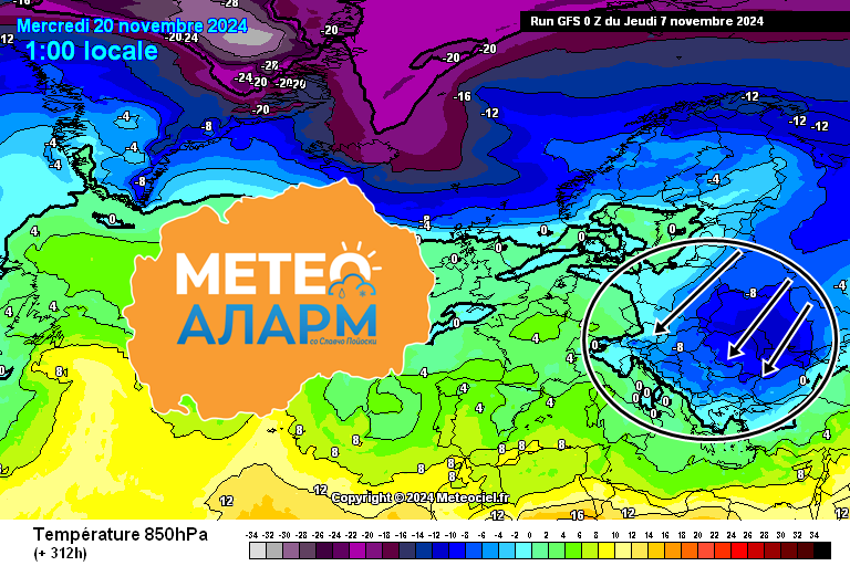 Gfs 1 312.png