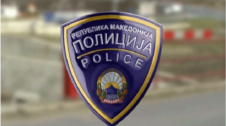 Mvr Policija 4.jpg