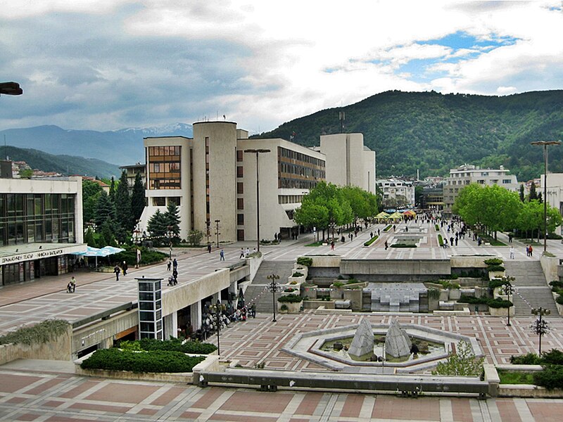 Blagoevgrad.downtown.jpg