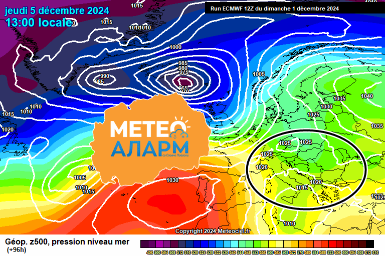 Ecm1 96.gif