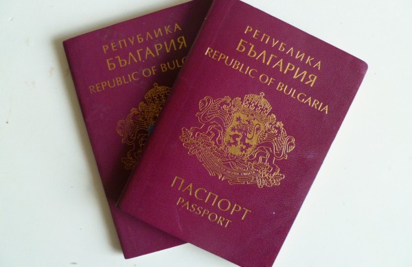 Bulgarian Passport Passports Photo Clive Leviev Sawyer E1444512672436.jpg