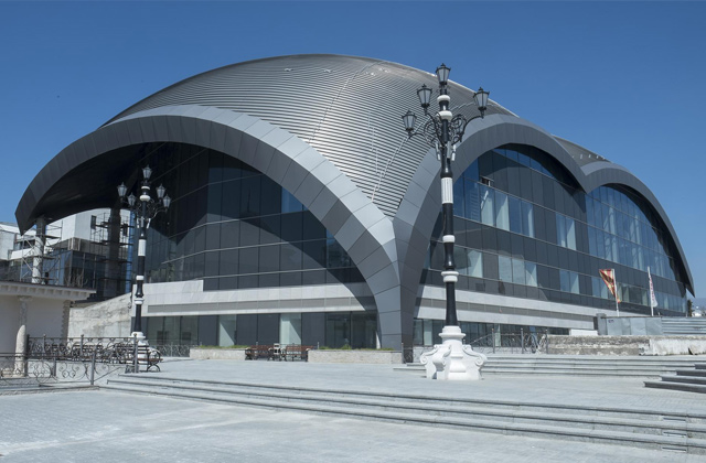 Venue Filharmonija.jpg