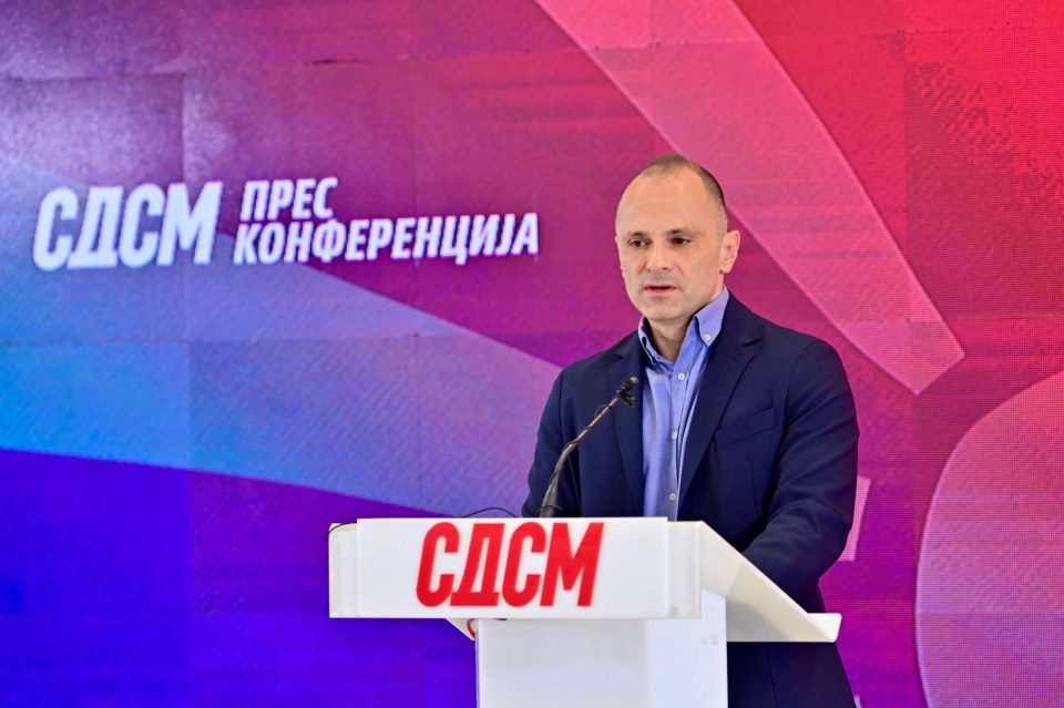 1742225236 Venko 1 Sdsm.jpeg