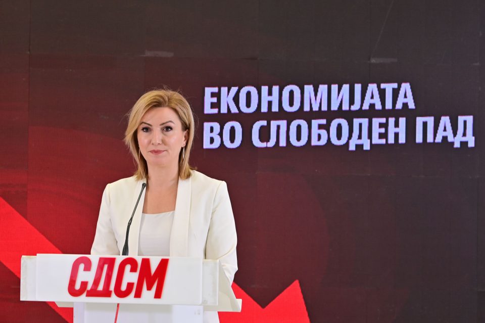 Bogdanka sdsm 1.jpg
