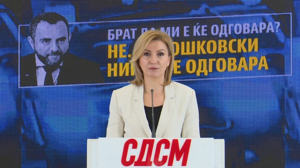 Bogdanka sdsm.jpeg