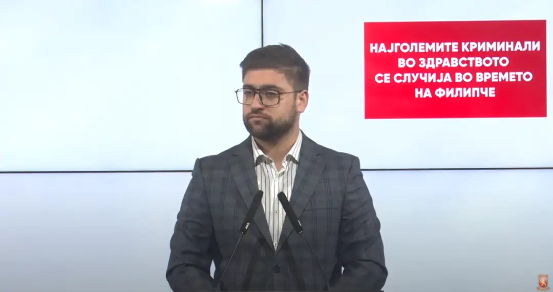 Manasievski për propozimin e Filipçes: Takim liderësh kishte vetëm para një muaji, nuk ka nevojë për një takim të ri Valentin Manasievski, anëtar i KQ të VMRO-DPMNE-së, në konferencën e sotme për media në selinë e partisë, i pyetur për komentin e deklaratës së liderit të LSDM-së opozitare, Venko Filipe se d