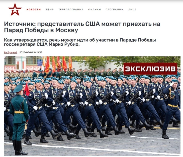 20250502075734 big 730x400 49.webp.webp