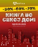 20250504091446 big 730x400 38.webp.webp