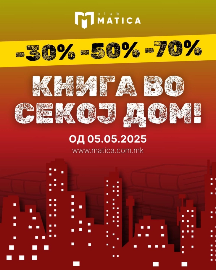 20250504091446 big 730x400 38.webp.webp