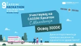 20250515185038 big 730x400 88.webp.webp