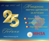 20250521185703 big 730x400 89.webp.webp