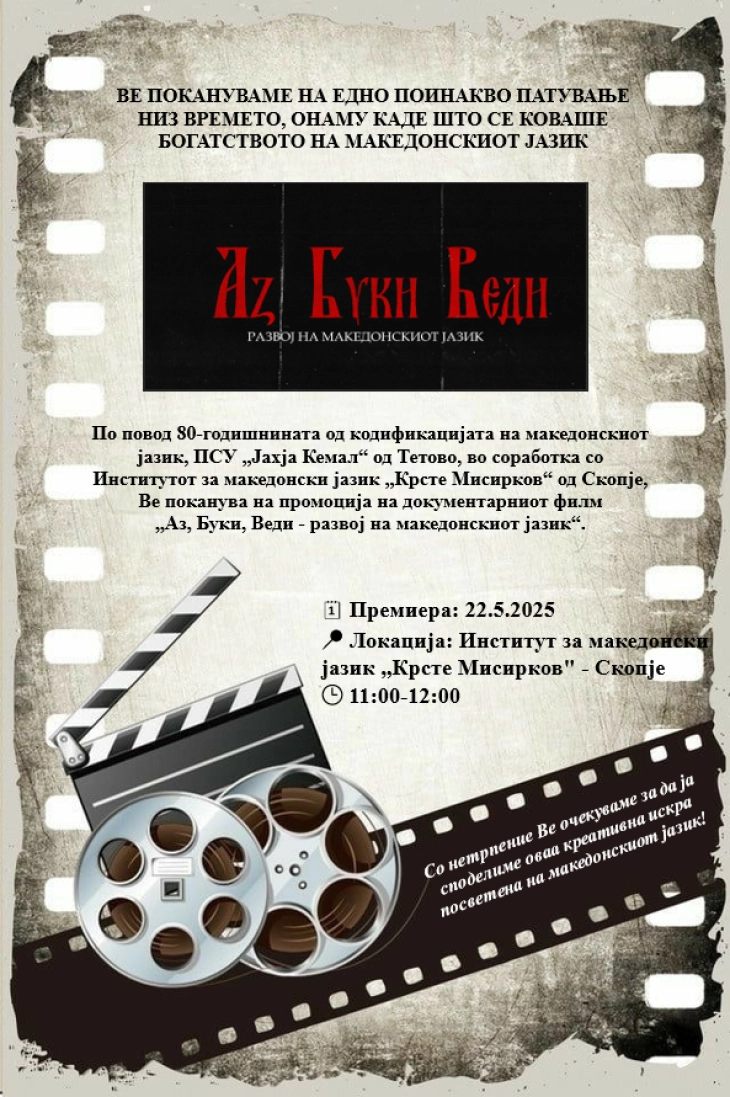 20250521212807 big 730x400 90.webp.webp